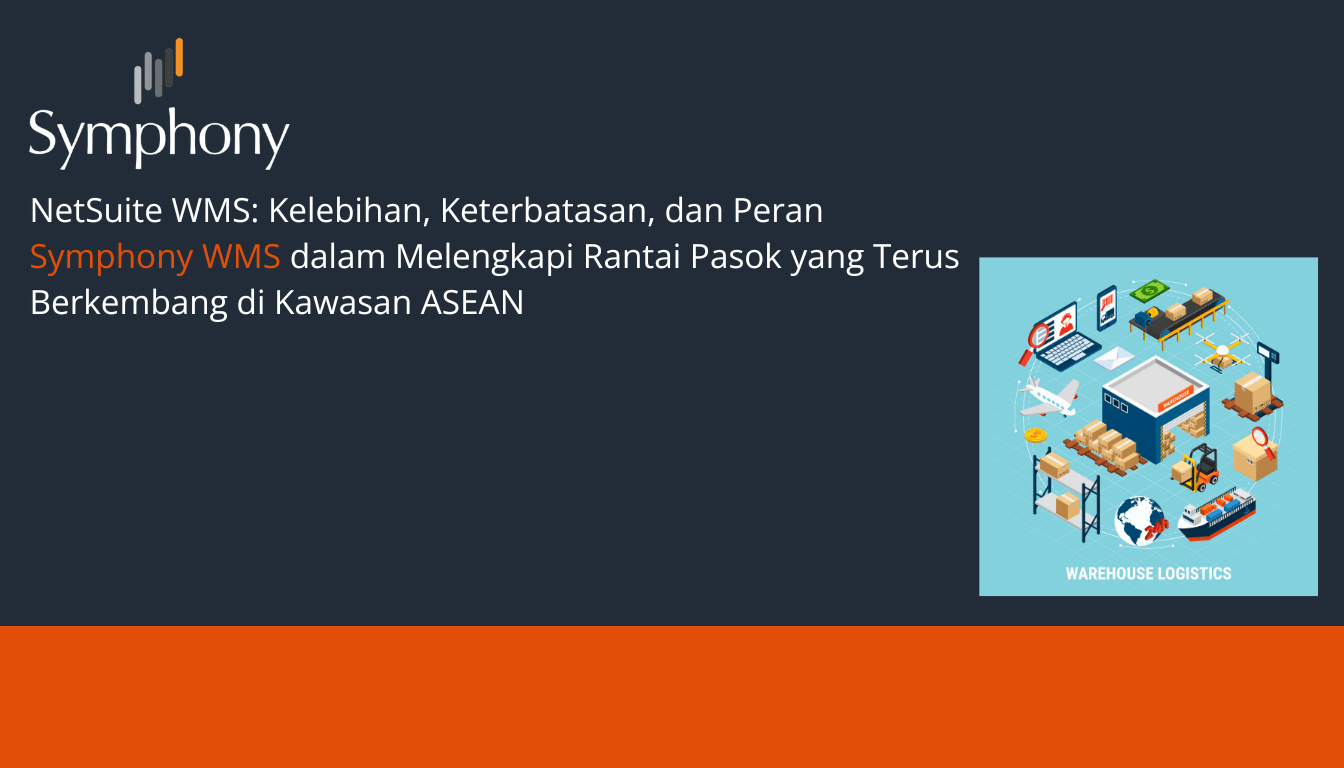 NetSuite WMS